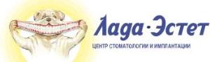 Центр стоматологии и имплантации "Лада Эстет" - Город Ижевск logo (12).jpg