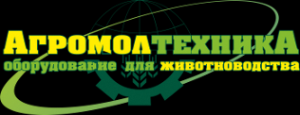 Компания «Агромолтехника» - Город Ижевск logo.png