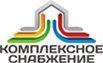 Комплексное снабжение - Город Ижевск logo.jpg
