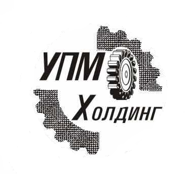 Требуются рабочие на производство - Город Ижевск упм.png