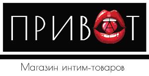 Секс шоп Приват - Город Ижевск ЛОГО.jpg