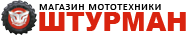 Штурман - Город Ижевск logo_red_3.png