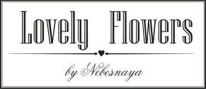 Интернет-магазин доставки цветов «Lovely Flowers» - Город Ижевск logolovely.png
