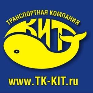 Транспортная компания КИТ - Город Ижевск логотип.jpg